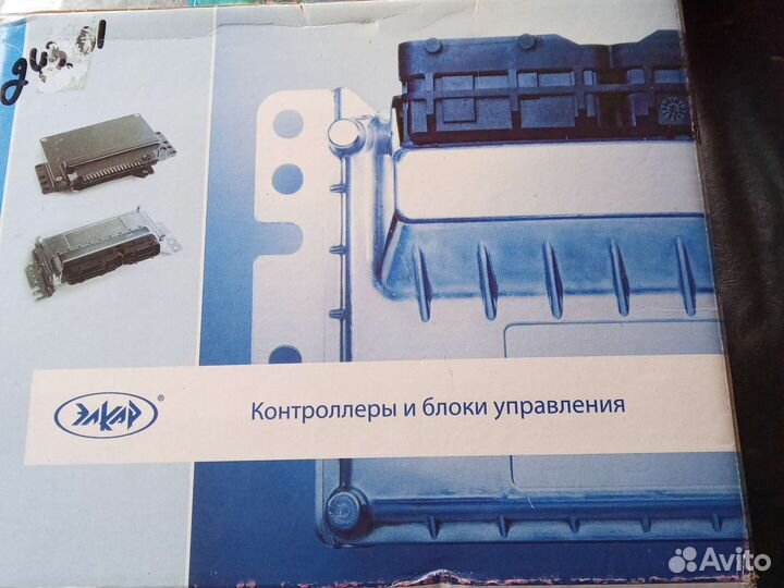 Блок управления на 406 двигатель