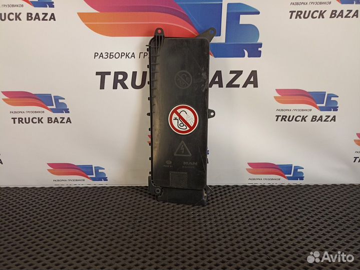 81624100077 Крышка блока предохранителей