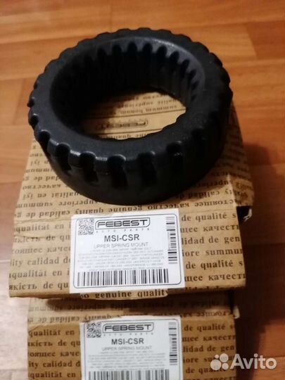 З/п для Мицубиси