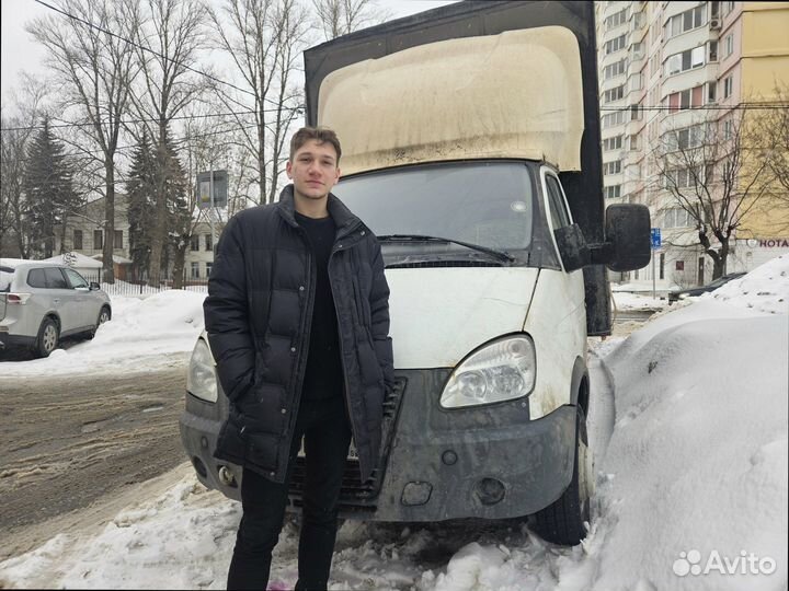 Грузоперевозки по росссии от 200кг