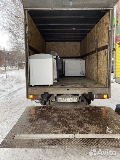 Грузоперевозки