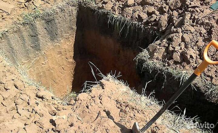 Демонтаж Разнорабочие