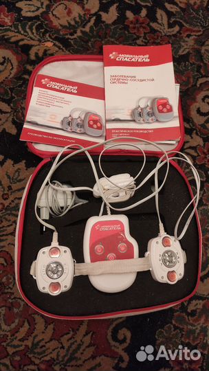 Аппарат Мобильный спасатель