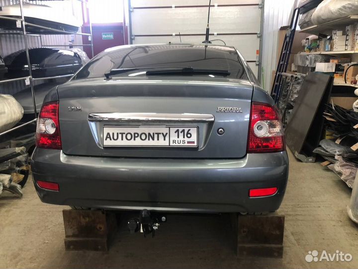 Фаркоп LADA Priora хэтчбек съемный шар