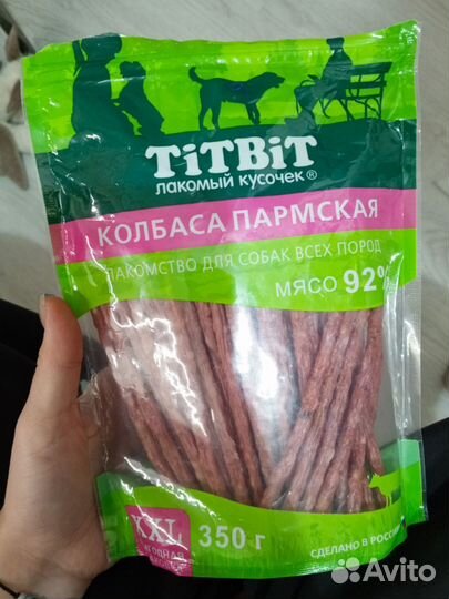 Вкусняшки для собак