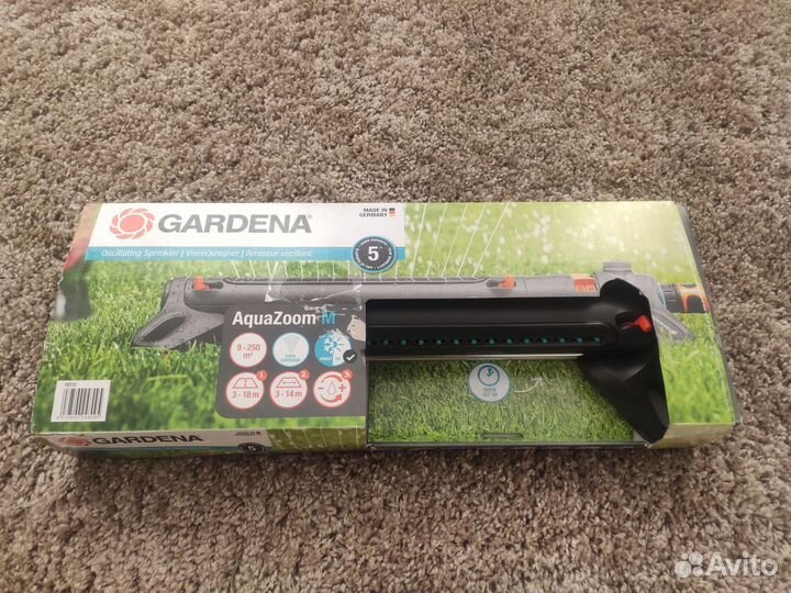 Дождеватель gardena М