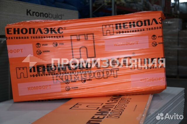 Пеноплекс Утеплитель 30 мм / 40 мм / 100 мм купить в Екатеринбурге ...