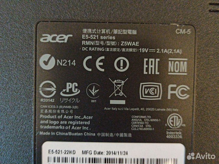 Ноутбук Acer E5-521-22HD