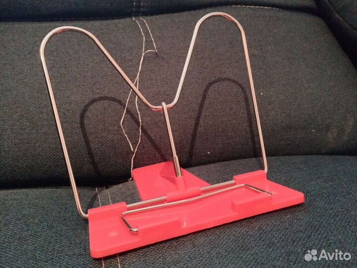 Подставка для учебников