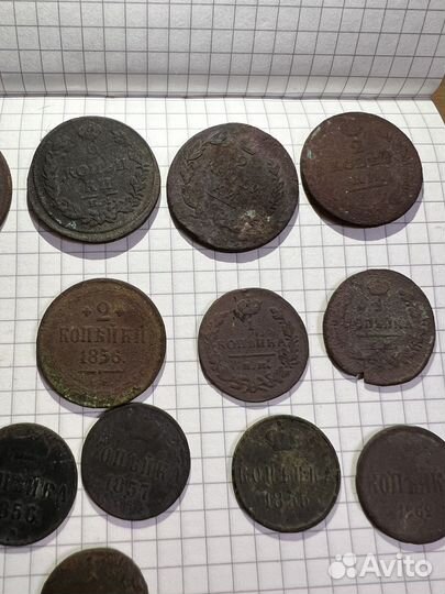 Монеты российской империи