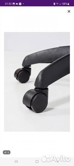 Стул на колесиках без спинки