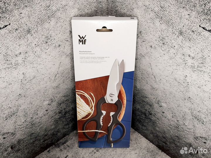 Ножницы кухонные универсальные WMF 21 см
