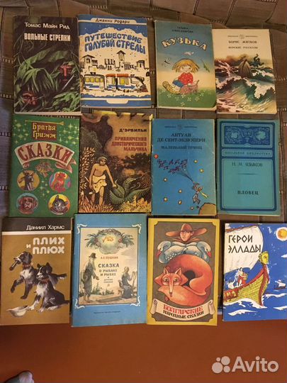 Редкие детские книги СССР