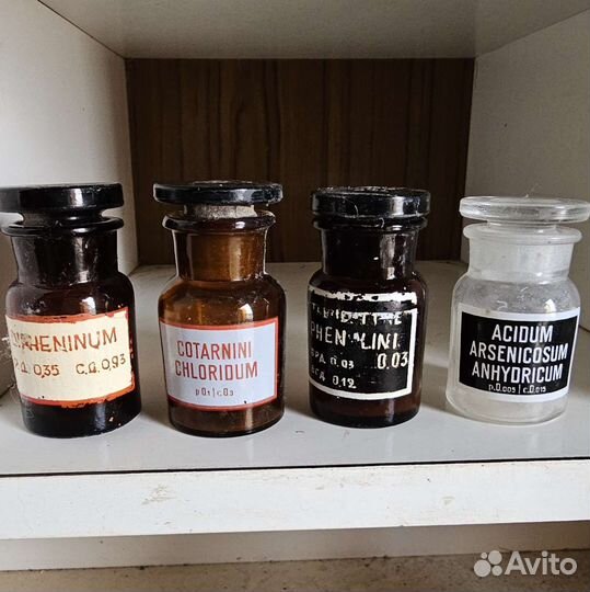 Винтажная аптечная посуда.Штангласы. Декор.Декупаж