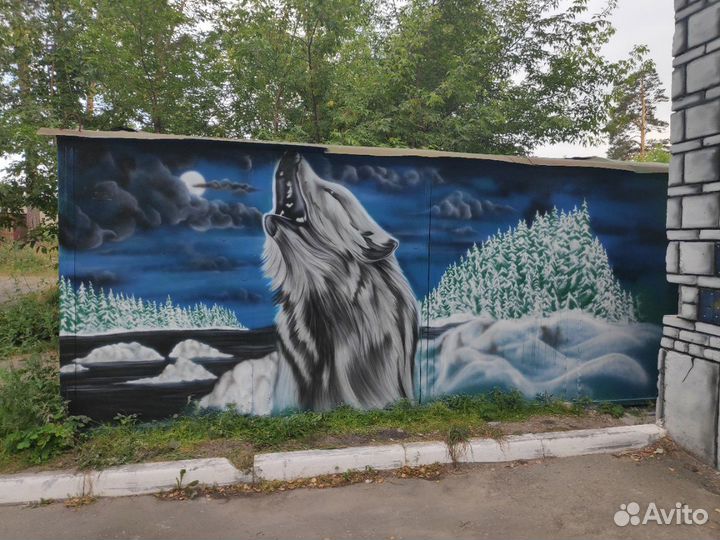 Аэрография-Граффити