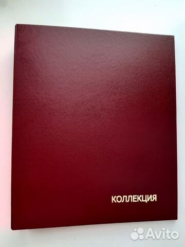 Альбом для монет и банкнот