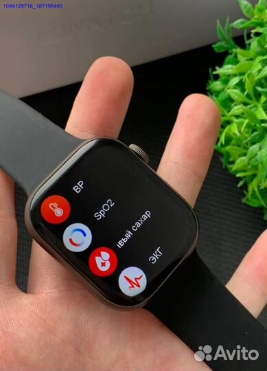 Apple Watch 9 (45mm) Premium (Арт.21485)