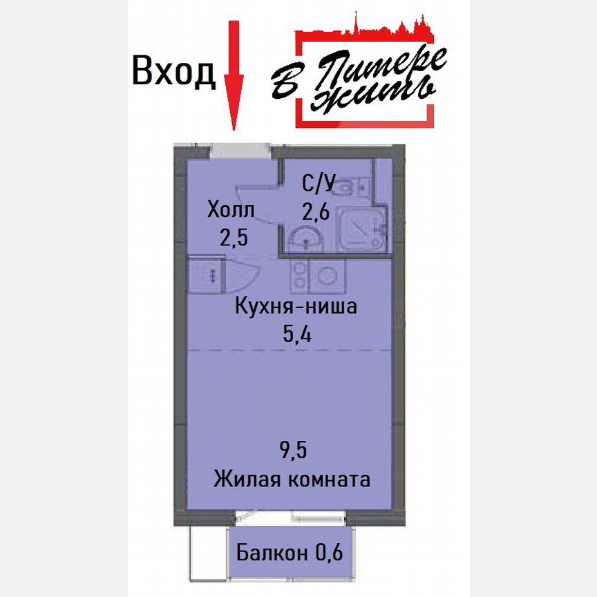 Квартира-студия, 21,9 м², 5/14 эт.