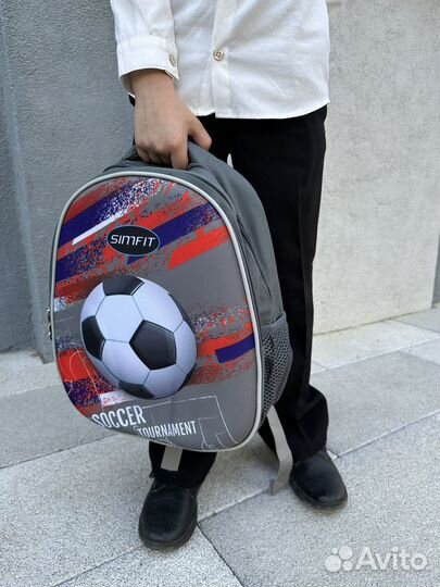 Рюкзак школьный новый для мальчика