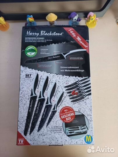 Набор ножей