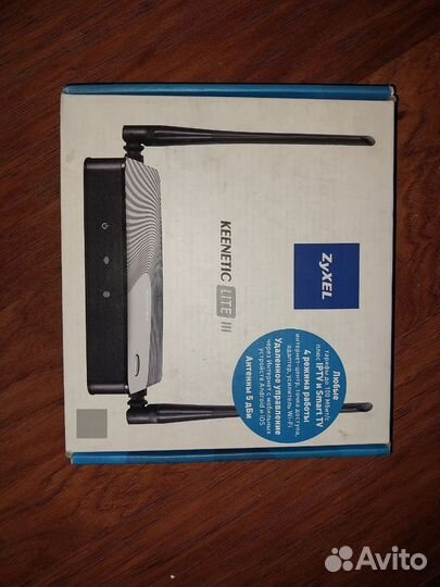 Wifi роутер keenetic lite III