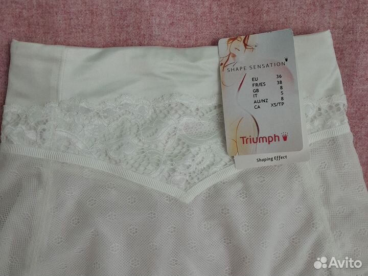 Трусы Triumph белые новые