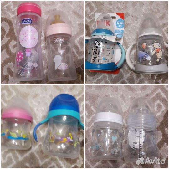 Новые бутылочки