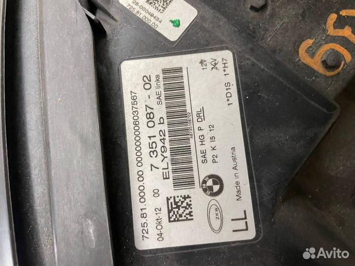 Фара левая BMW 7 F01/F02 рест. 2014