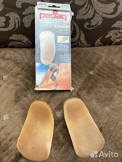 Стельки ортопедические детские