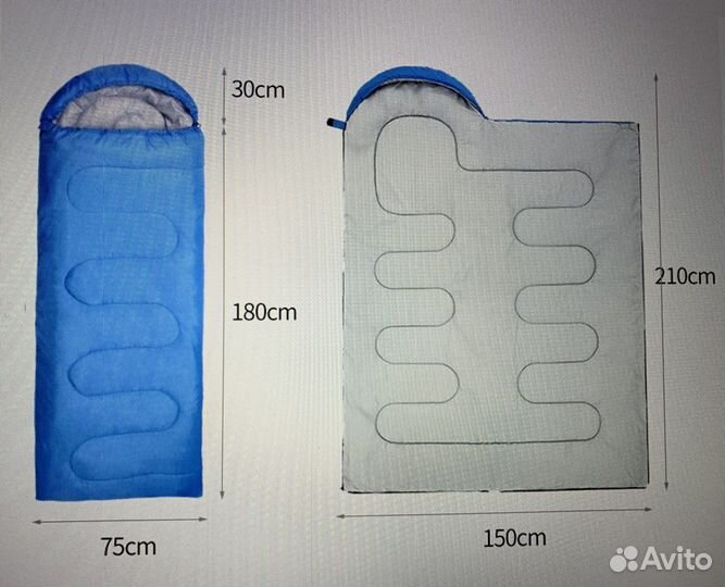 Спальный мешок
