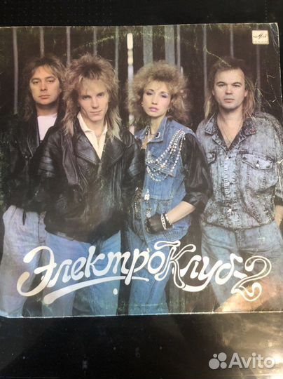 Продаю виниловые пластинки 30 шт