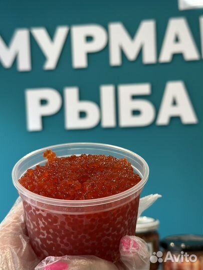 Икра красная нерки 2023