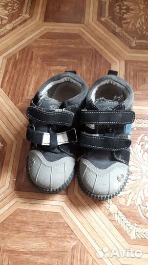 Детская обувь