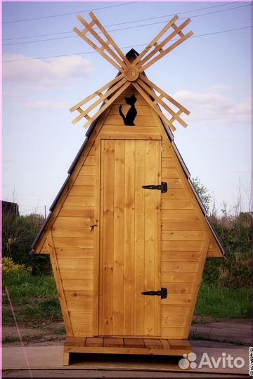 Уличный туалет ELE1001