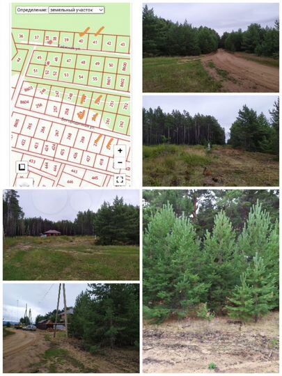 Участок 68 сот. (ИЖС)