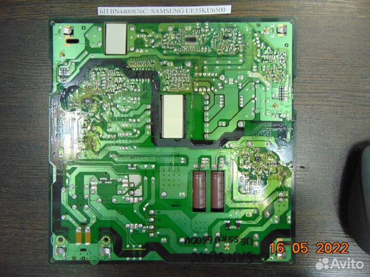 Блок питания BN44-00876C