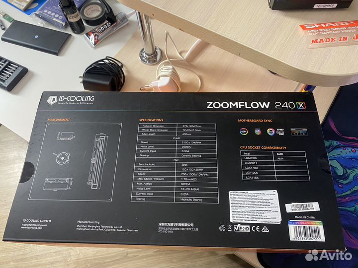 Водяное озлажления ID-Cooling Zoomflow 240x white
