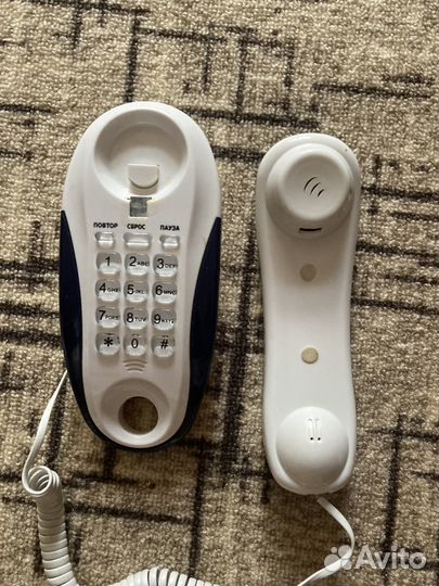 Многофункциональный телефонный аппарат