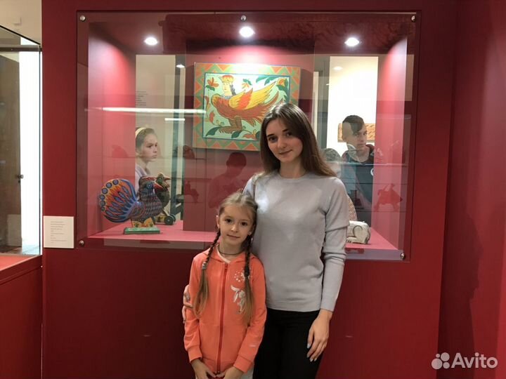 Онлайн Выполнение домашних заданий с ребёнком+ усл