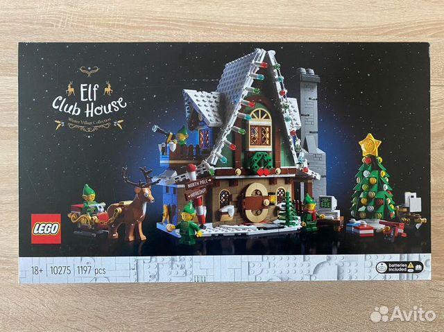 Lego Creator 10275 Домик Эльфов - Новый