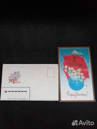 Винтажные открытки 1 Мая, 8Марта