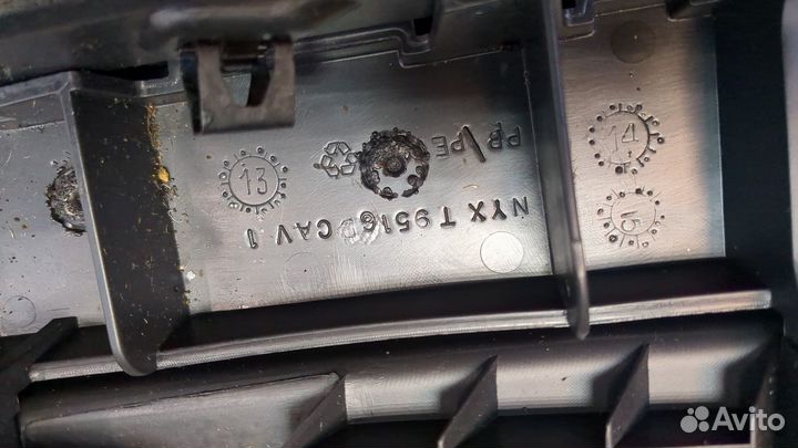 Бардачок Volkswagen Passat USA, 2021