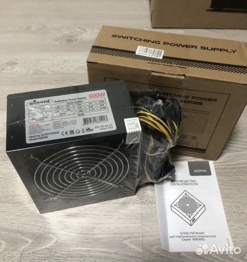 Новый блок питания 600w