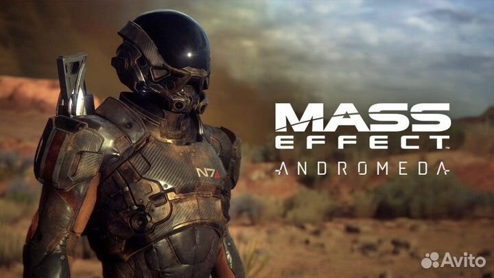 Mass Effect Andromeda ps4 и ps5