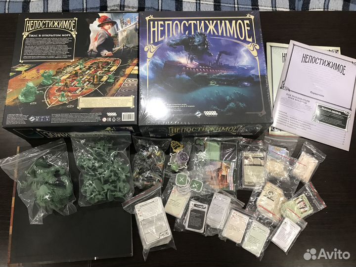 Настольные игры