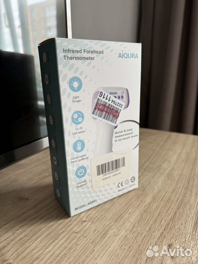 Градусник электронный