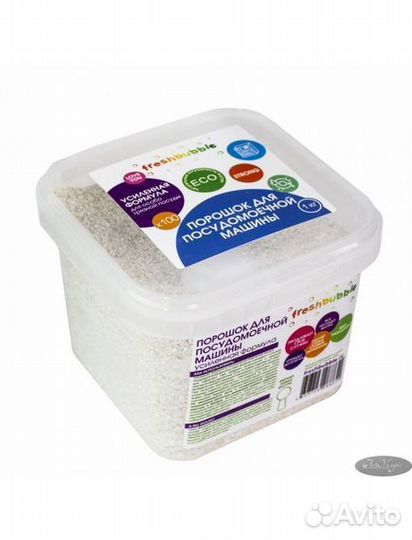 Порошок для посудомоечной машины усиленный, 1 кг