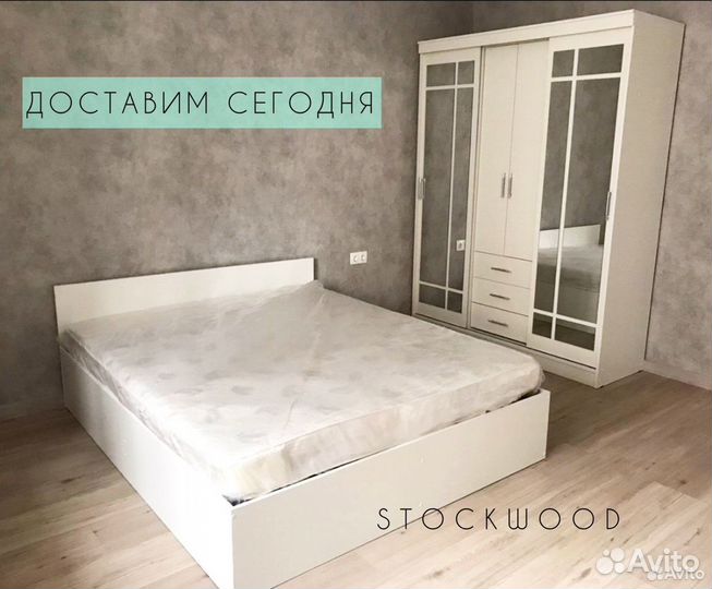 Кровать новая