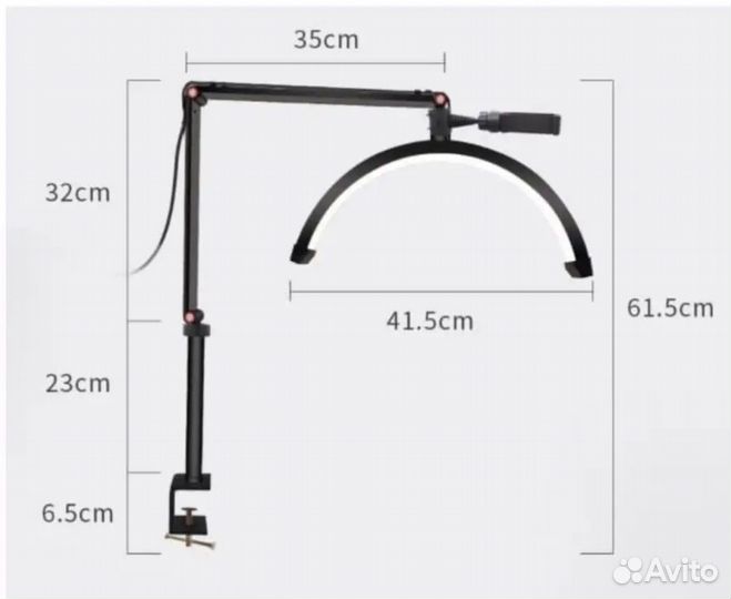 Лампа дуга бестеневая