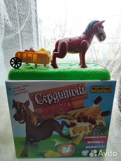 Детские развивающие игрушки